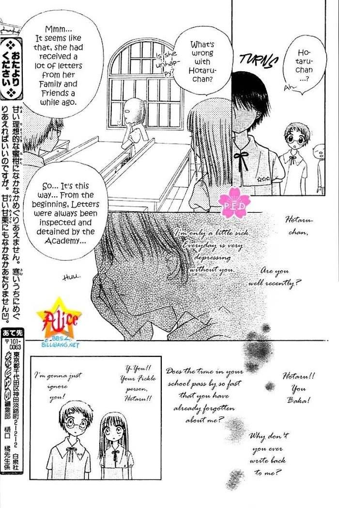 Gakuen Alice Chapter 180.2 12